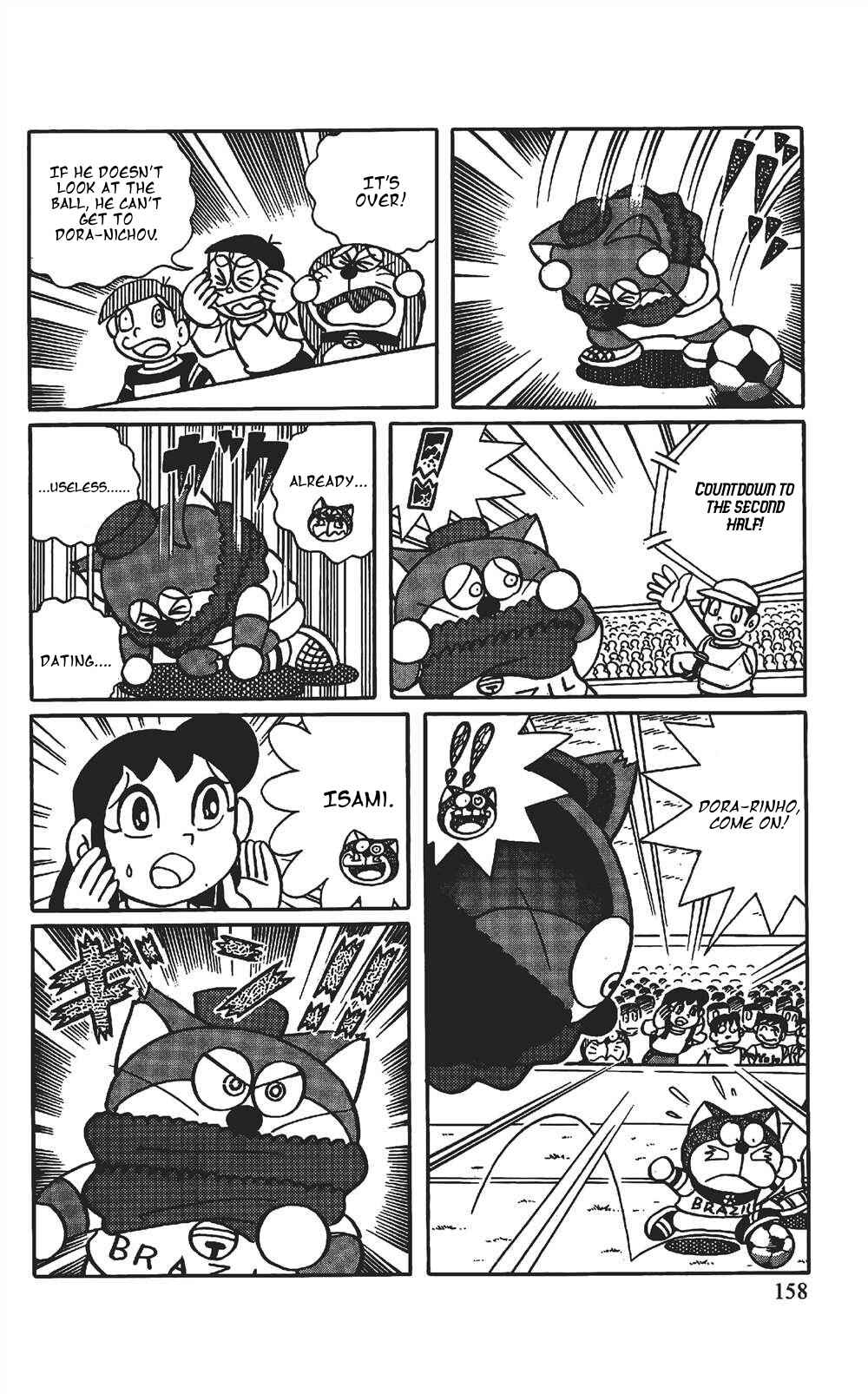 Page 10 Chapter 10 The Doraemons Special
