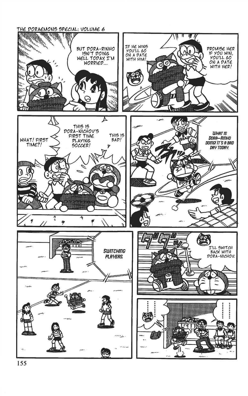 Page 7 Chapter 10 The Doraemons Special