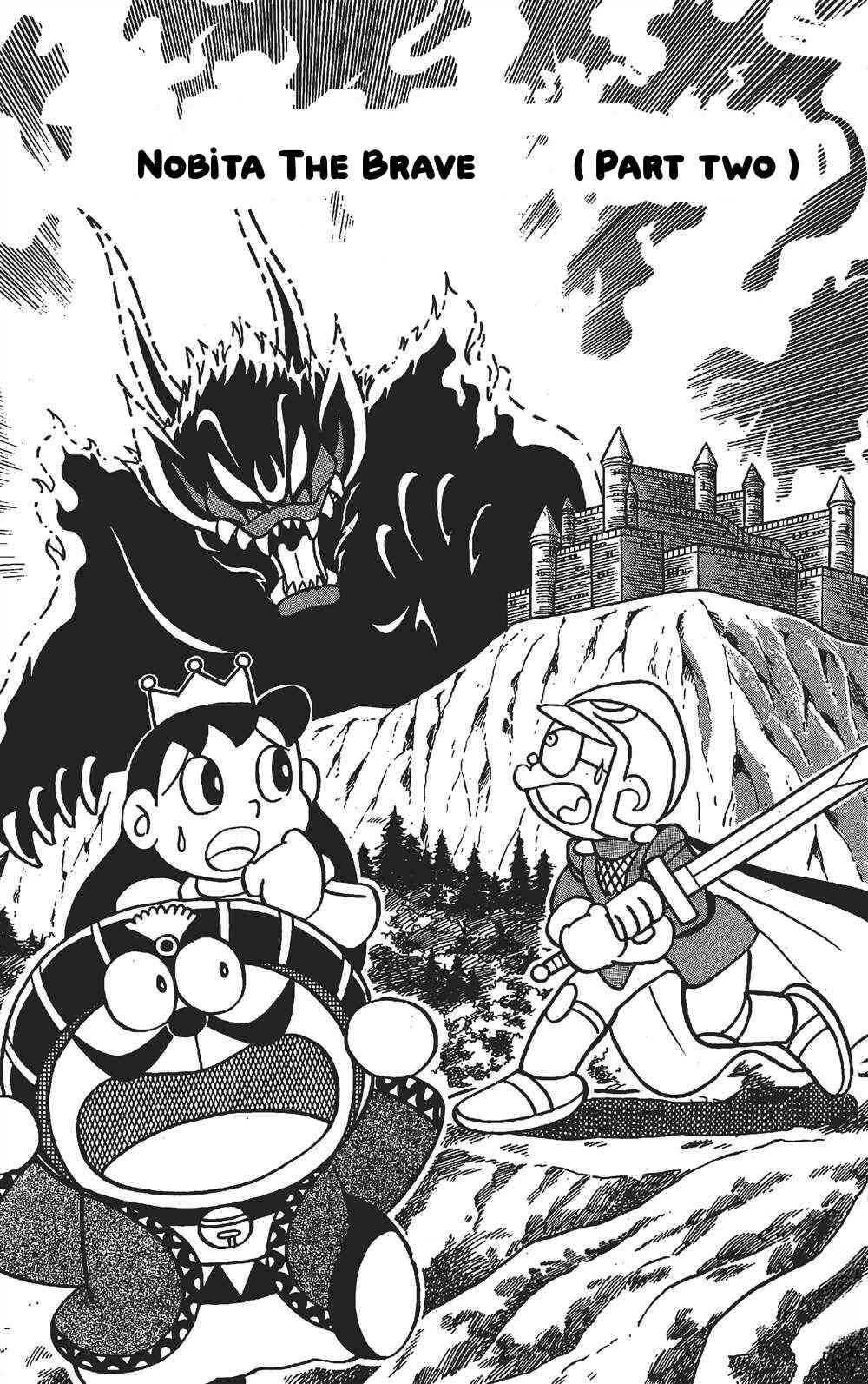 Page 1 Chapter 7 The Doraemons Special