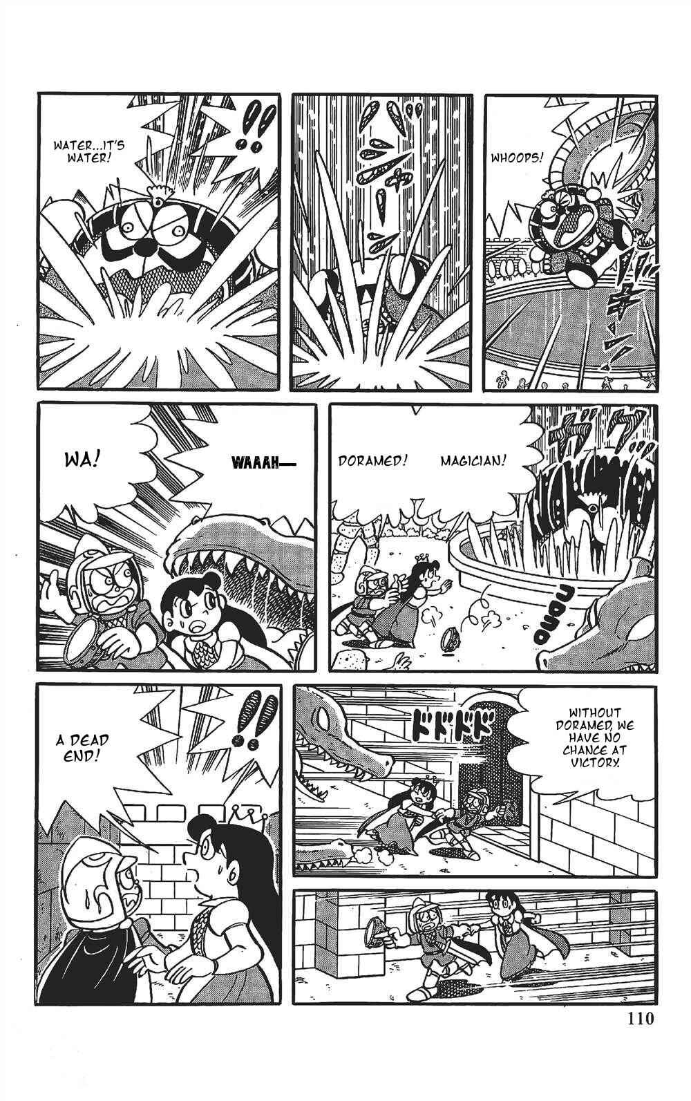 Page 7 Chapter 7 The Doraemons Special