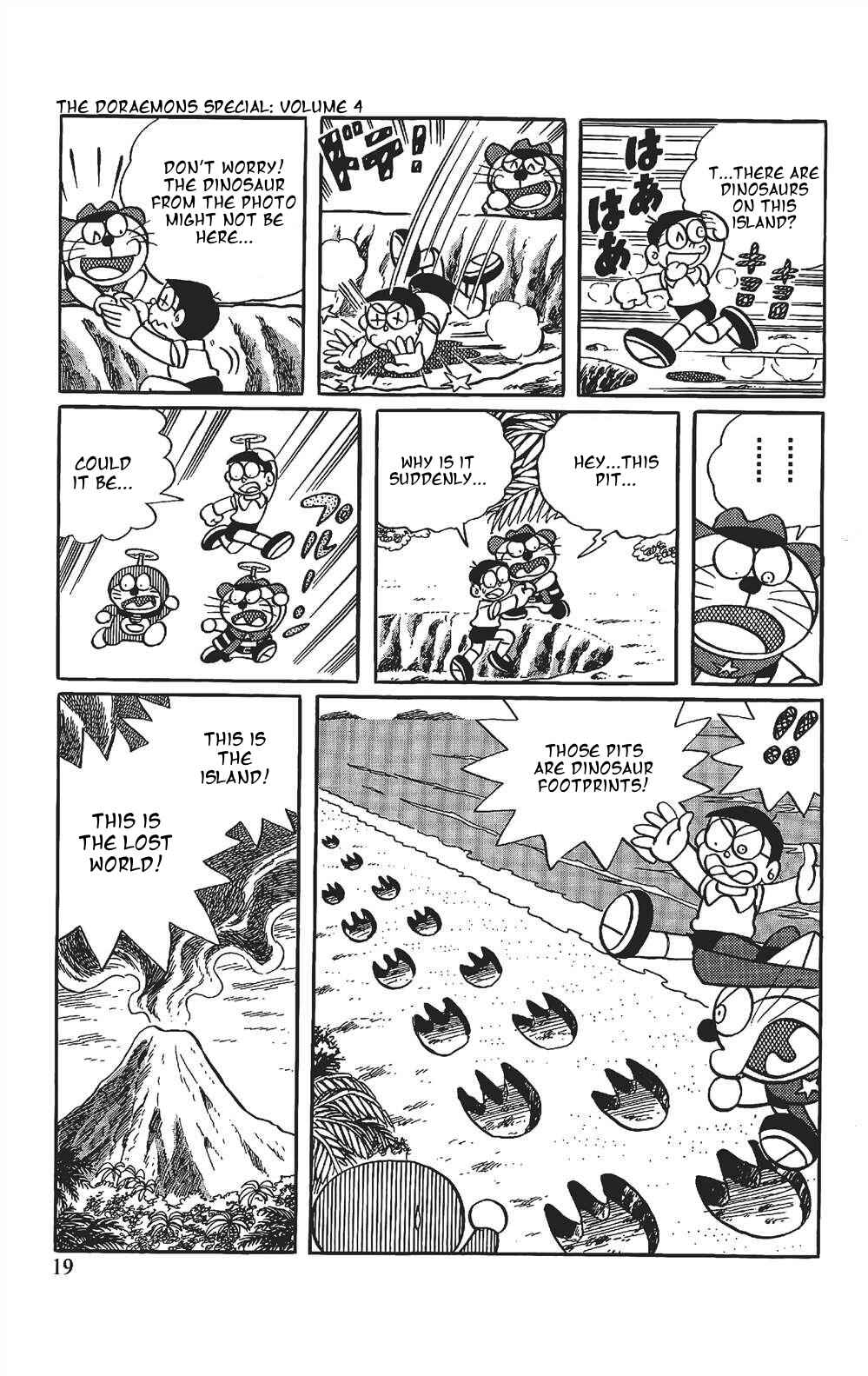 Page 18 Chapter 1 The Doraemons Special