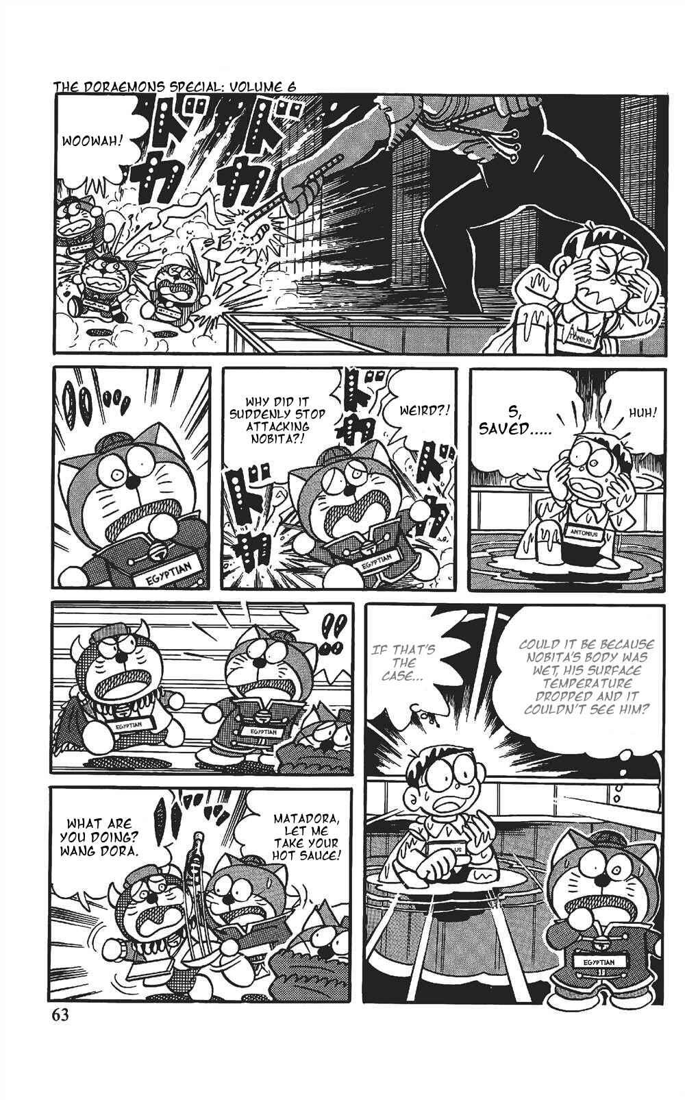Page 10 Chapter 4 The Doraemons Special