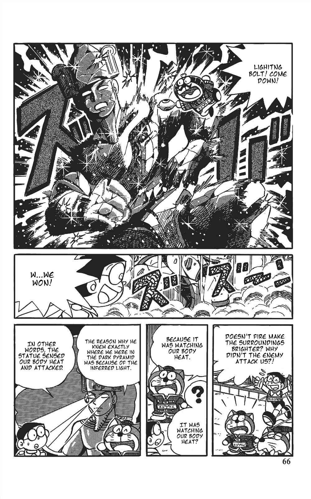 Page 13 Chapter 4 The Doraemons Special