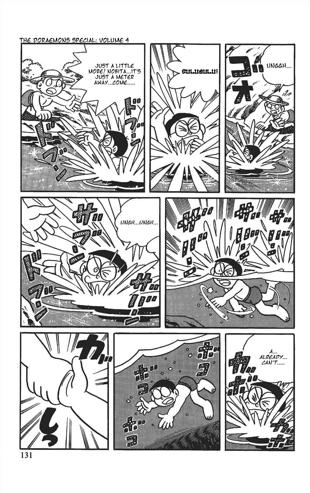 Page 13 Chapter 8 The Doraemons Special