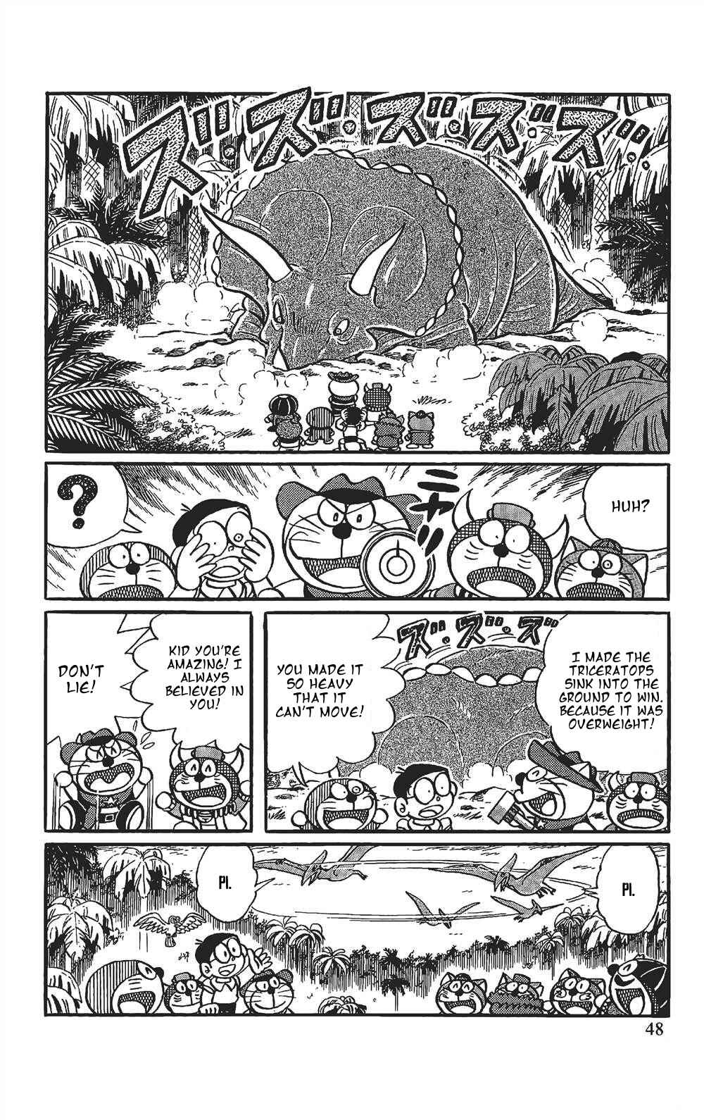 Page 11 Chapter 3 The Doraemons Special