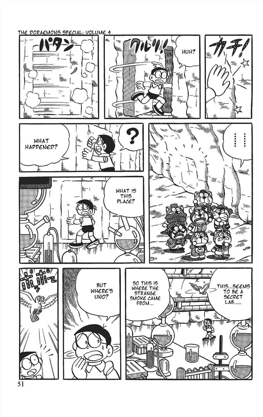 Page 14 Chapter 3 The Doraemons Special