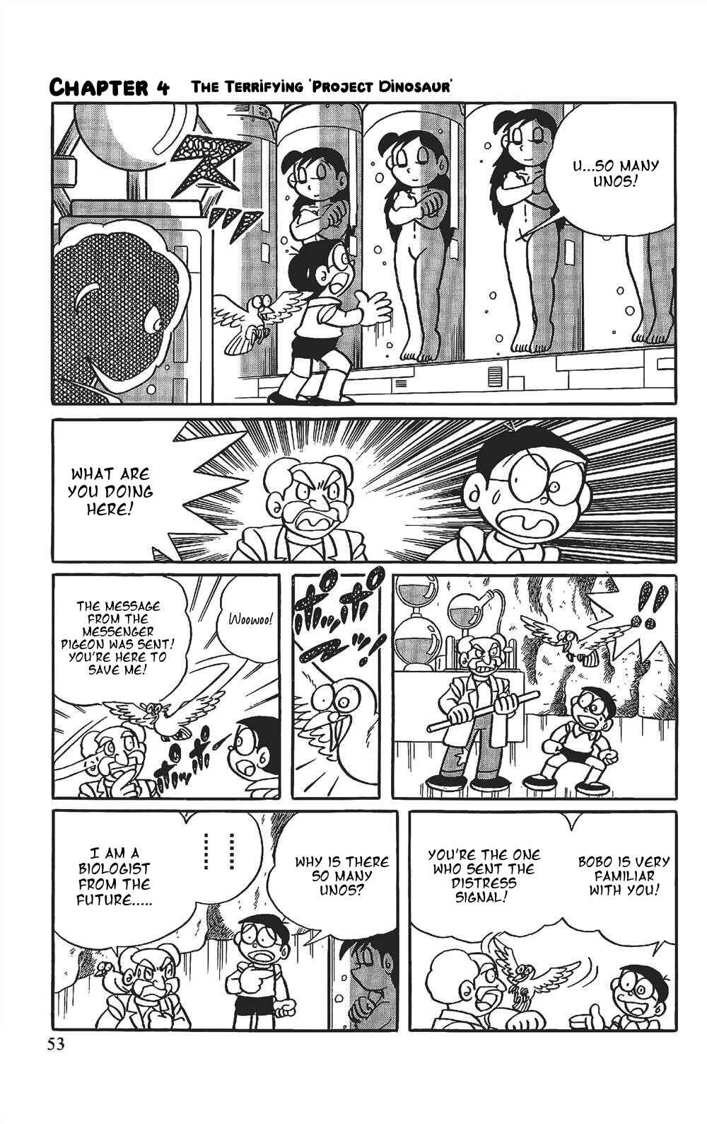 Page 16 Chapter 3 The Doraemons Special