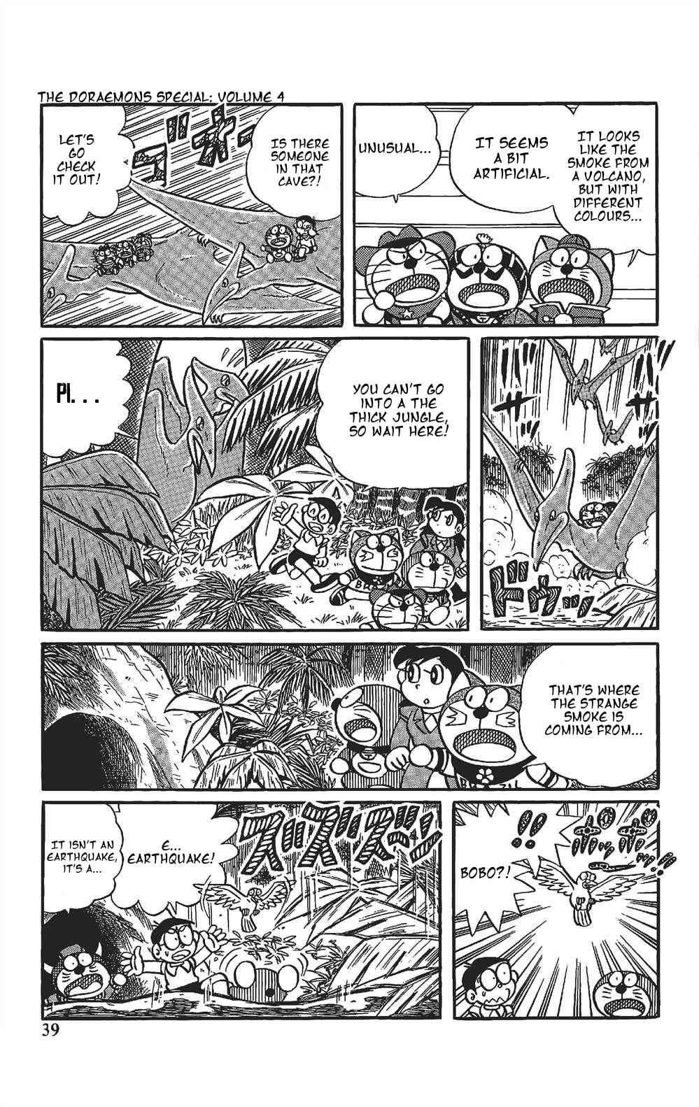 Page 2 Chapter 3 The Doraemons Special