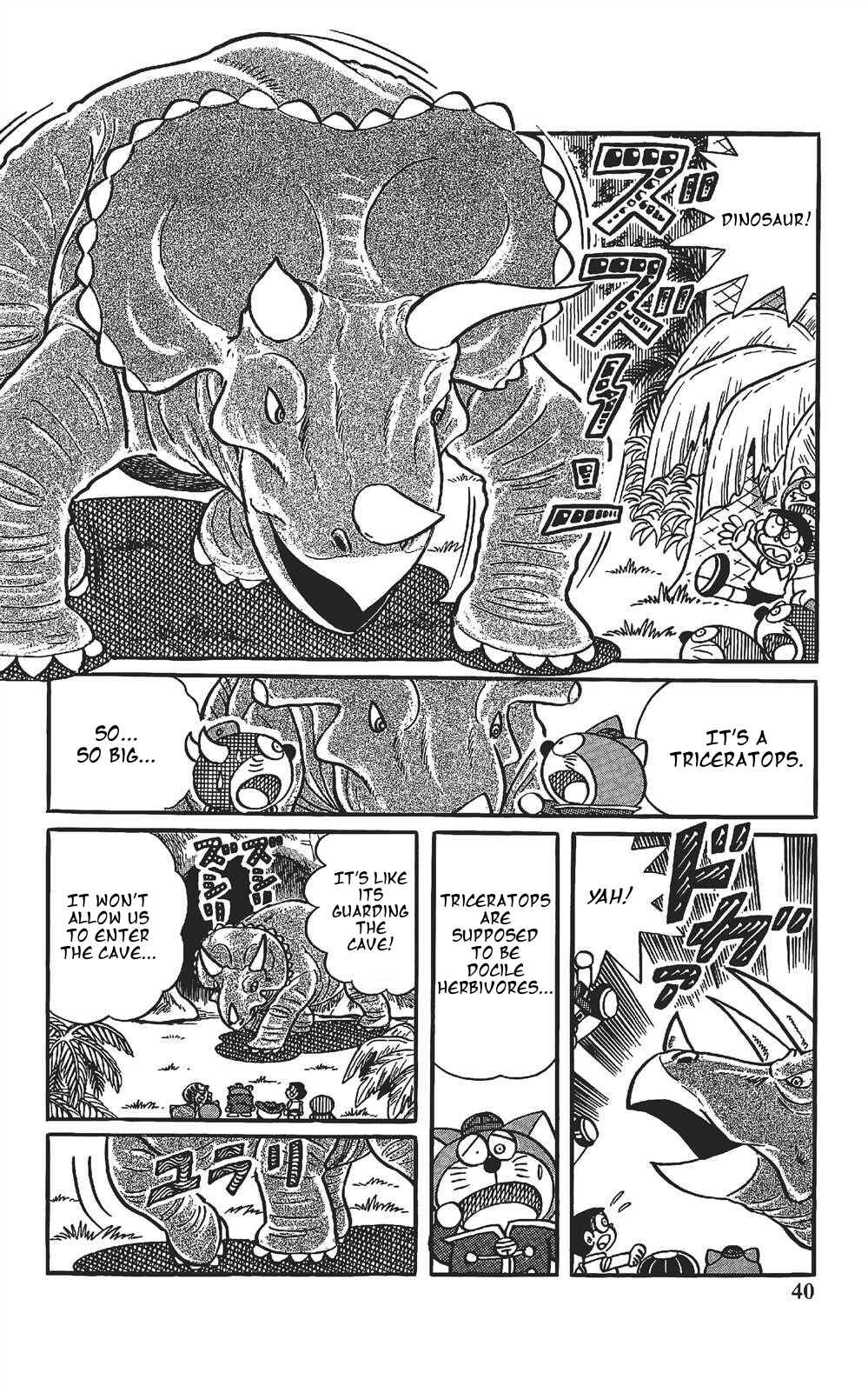 Page 3 Chapter 3 The Doraemons Special