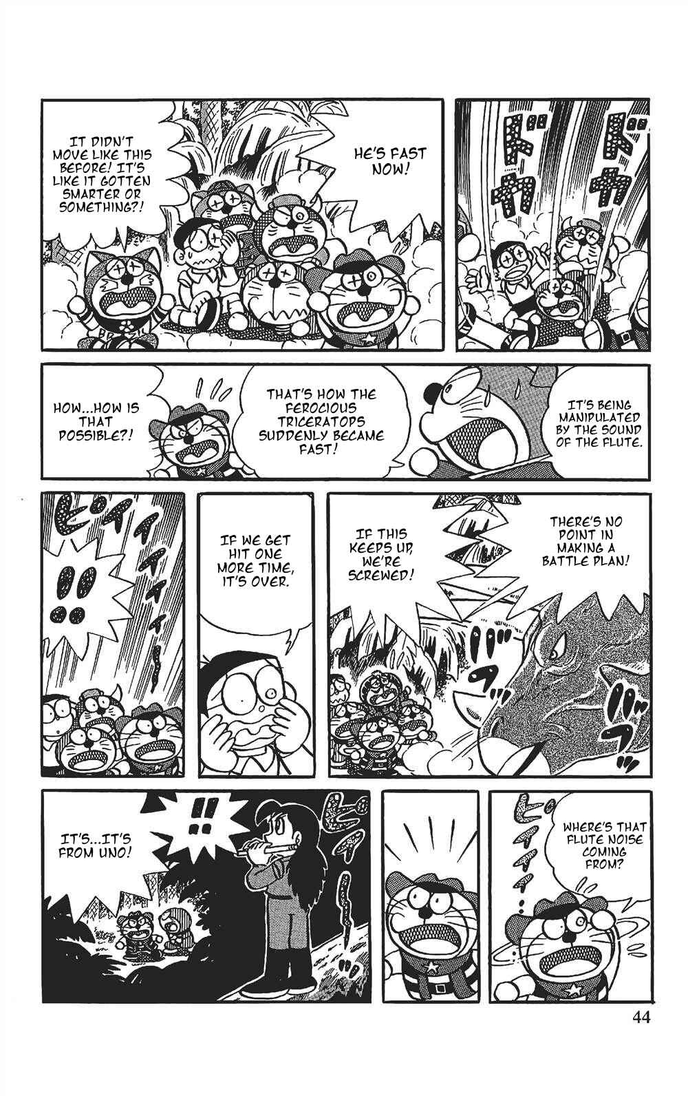 Page 7 Chapter 3 The Doraemons Special
