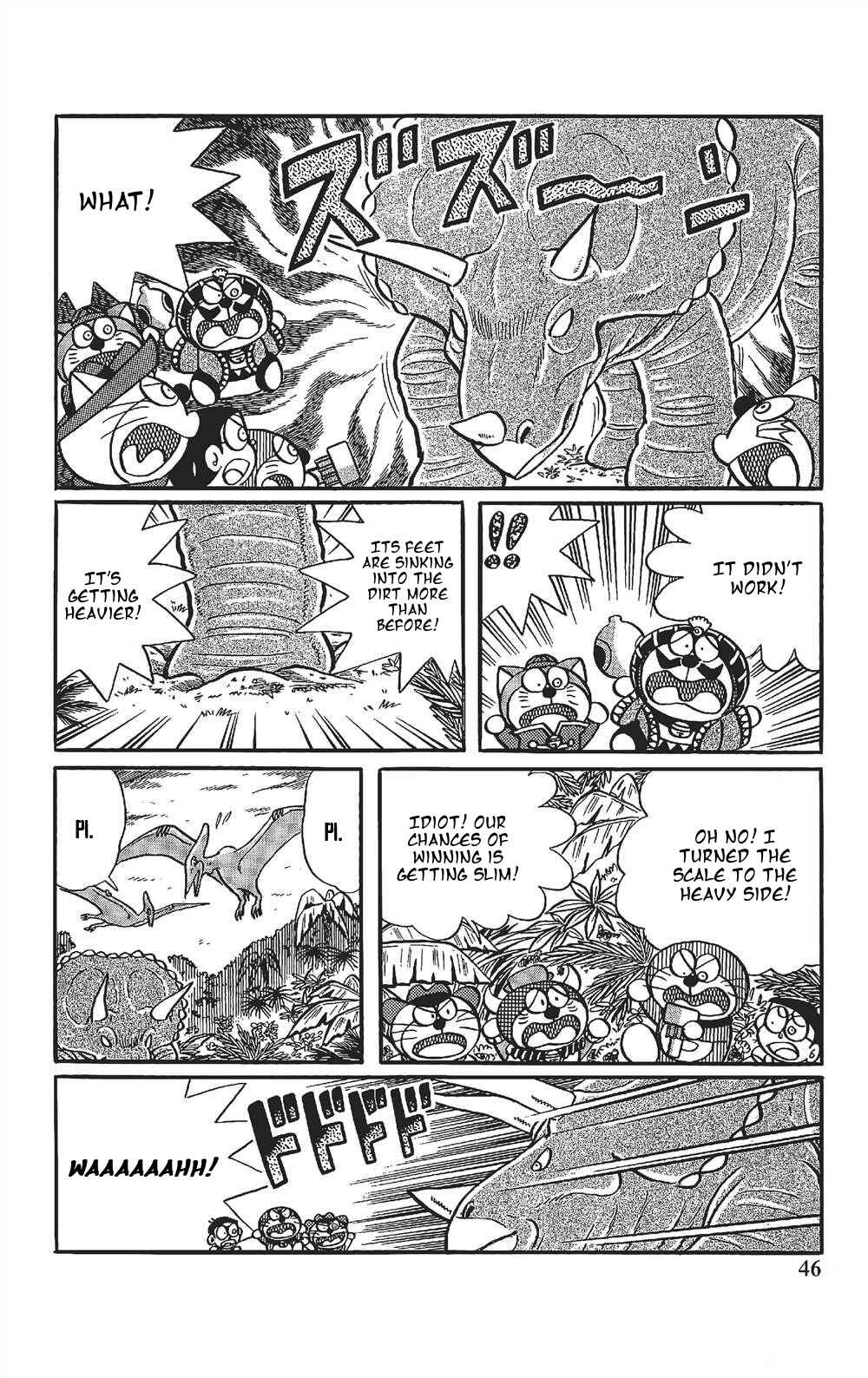 Page 9 Chapter 3 The Doraemons Special
