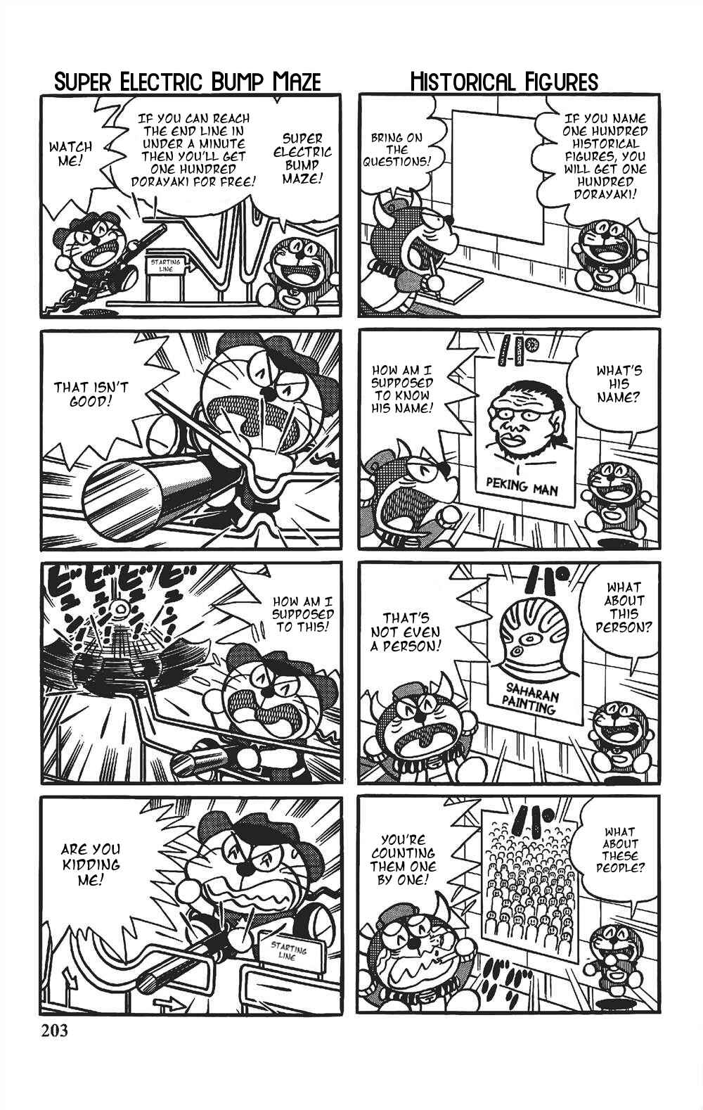 Page 5 Chapter 12.1 The Doraemons Special