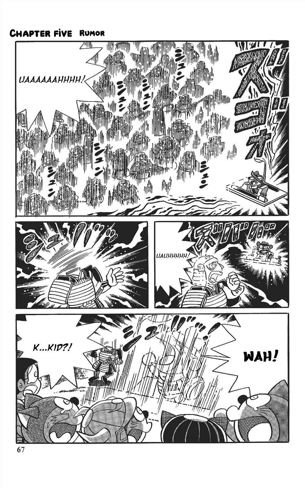 Page 16 Chapter 4 The Doraemons Special