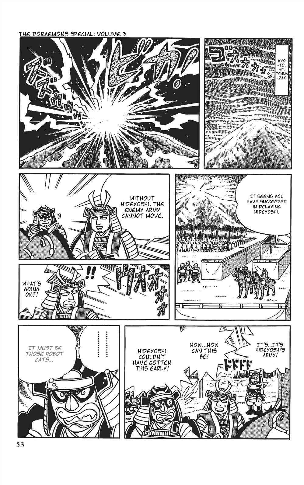 Page 2 Chapter 4 The Doraemons Special