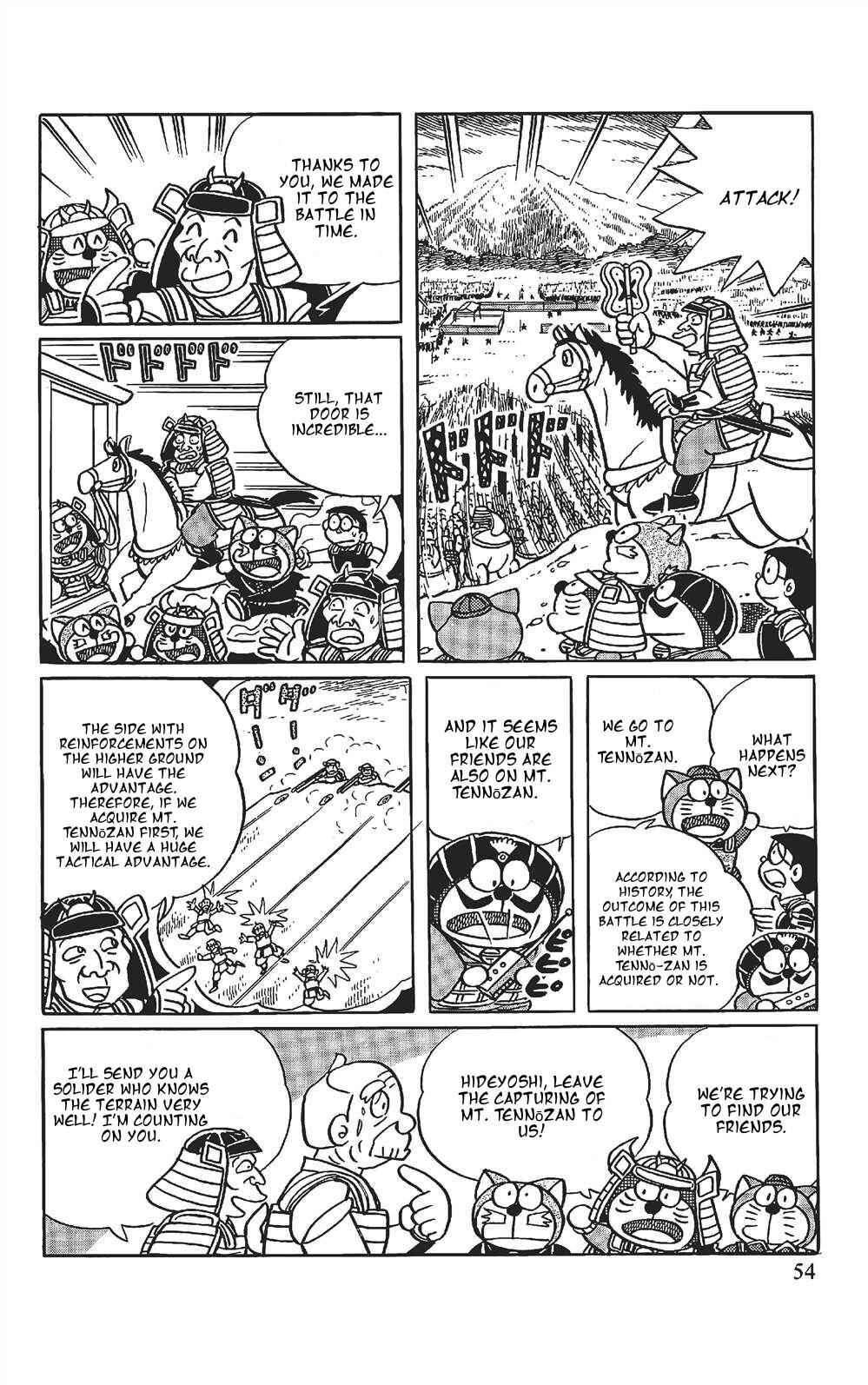 Page 3 Chapter 4 The Doraemons Special