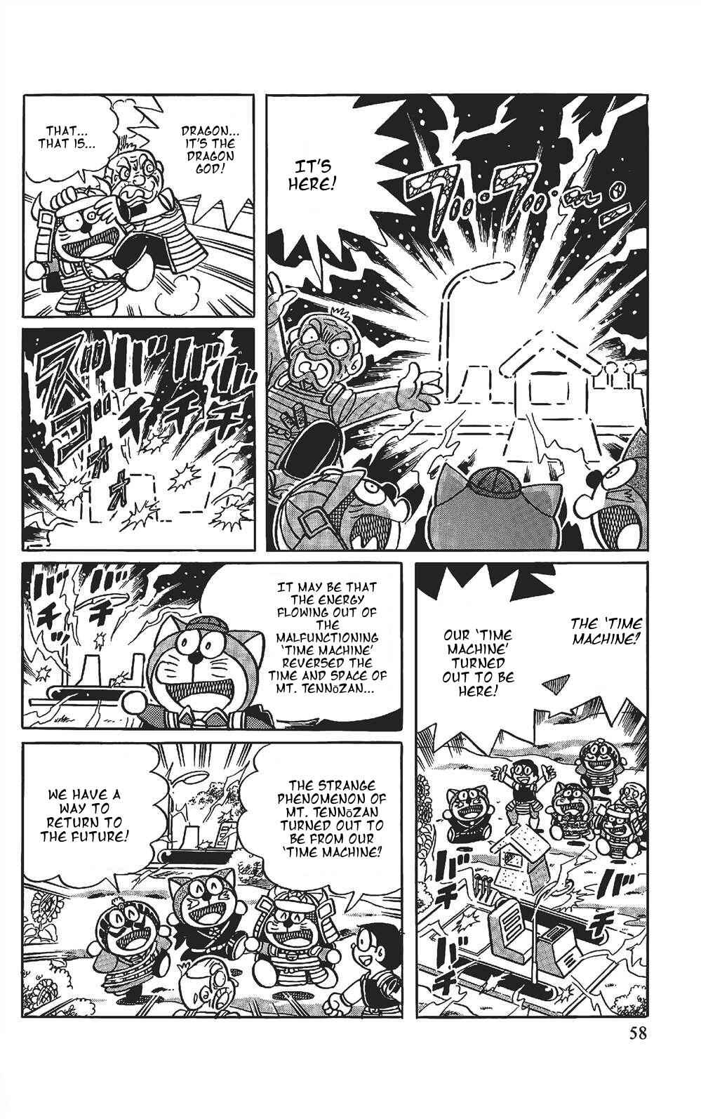 Page 7 Chapter 4 The Doraemons Special