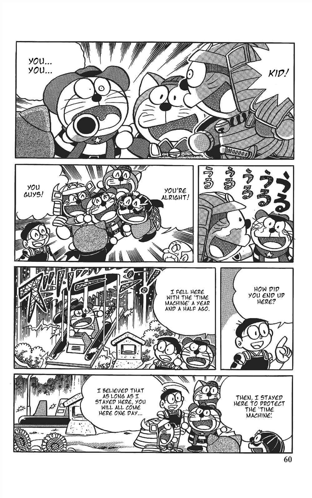 Page 9 Chapter 4 The Doraemons Special