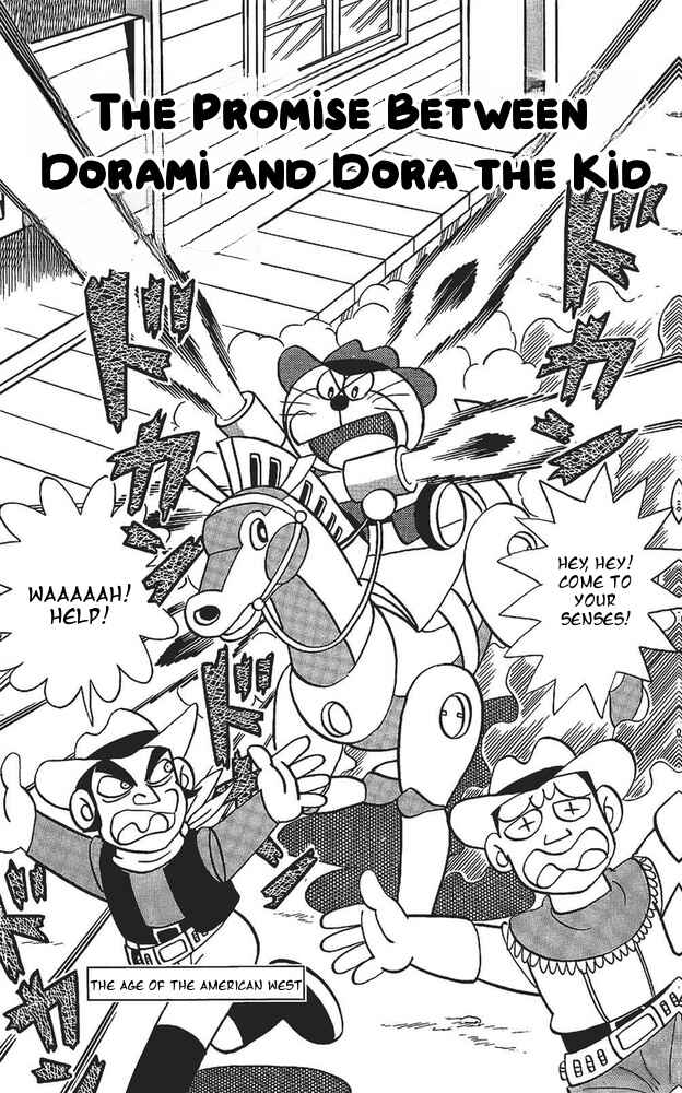 Page 2 Chapter 11 The Doraemons Special