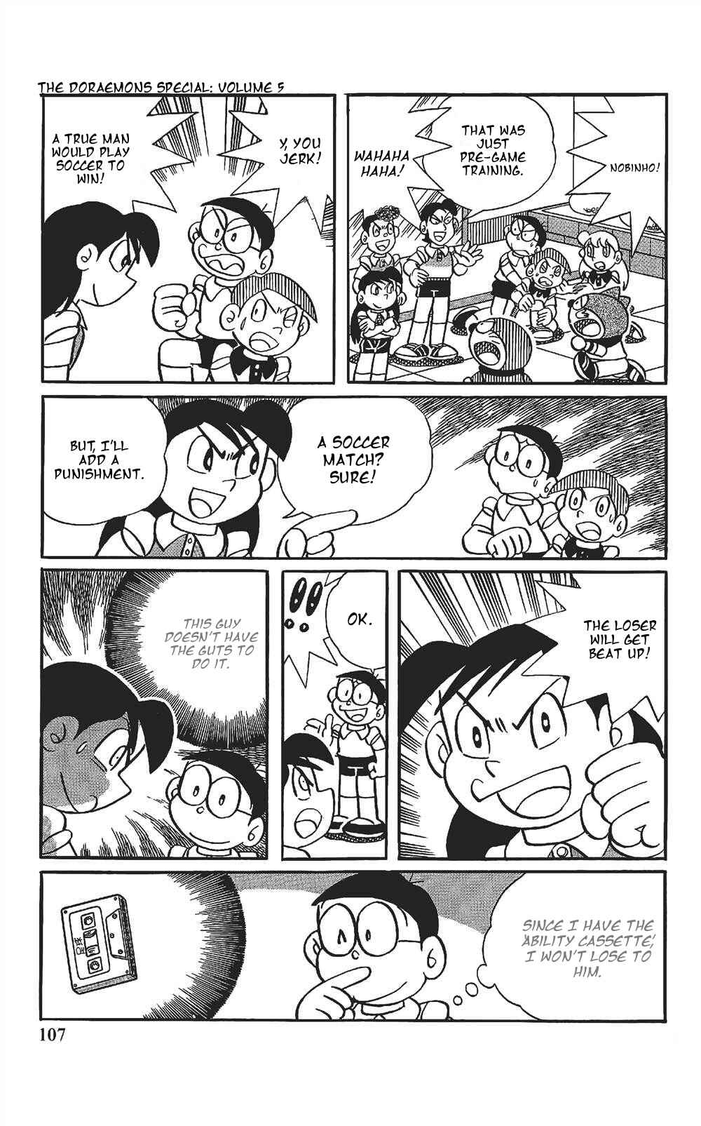Page 7 Chapter 7 The Doraemons Special