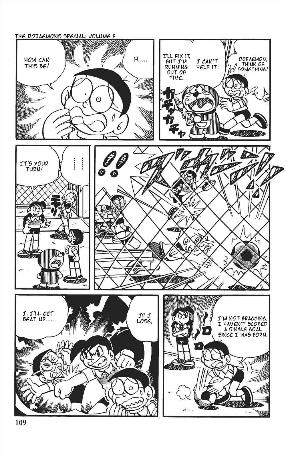 Page 9 Chapter 7 The Doraemons Special
