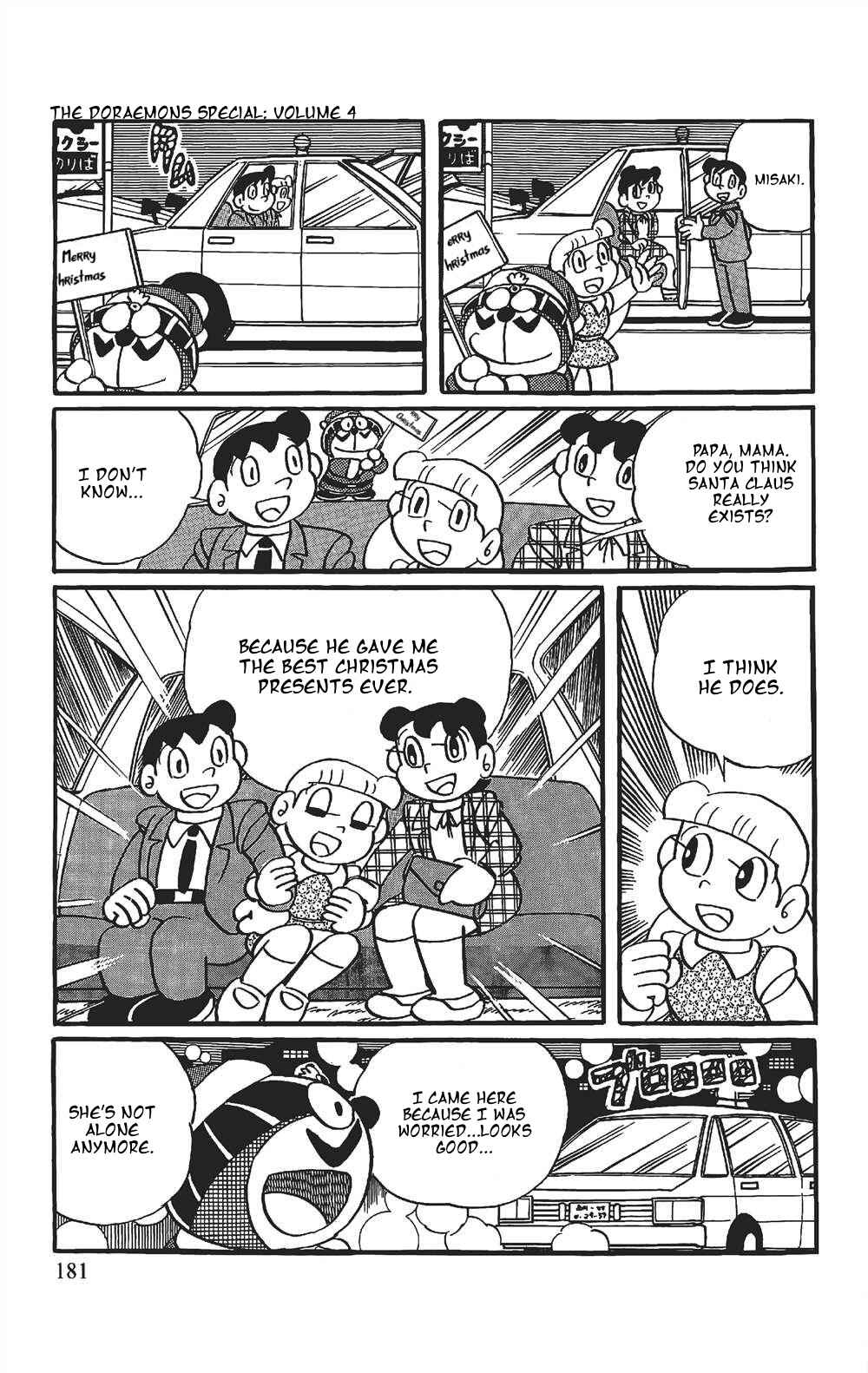 Page 15 Chapter 11 The Doraemons Special