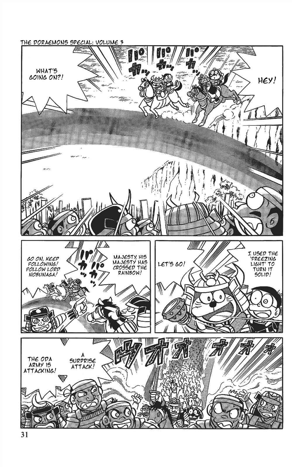 Page 10 Chapter 2 The Doraemons Special