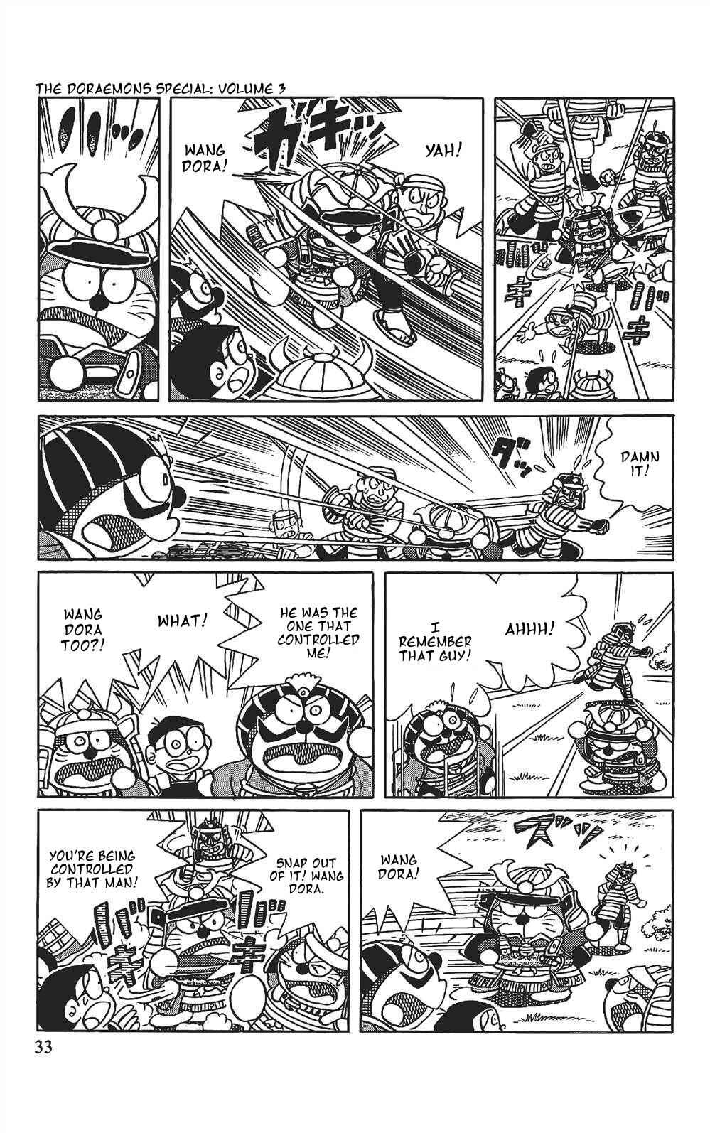 Page 12 Chapter 2 The Doraemons Special