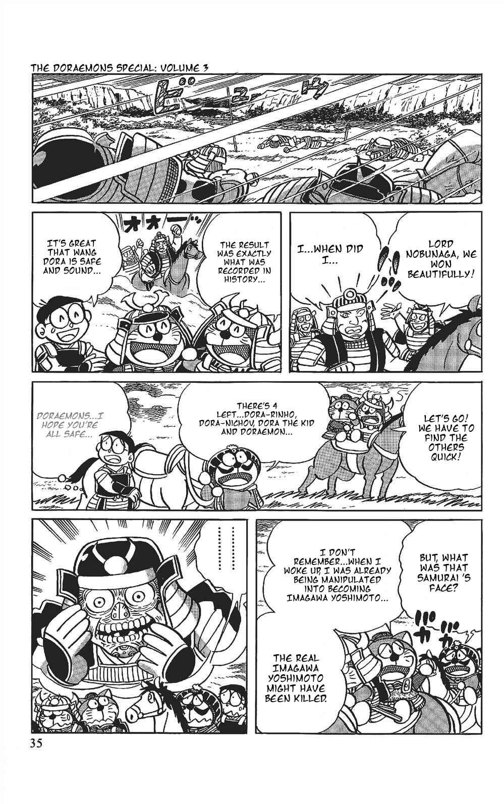 Page 14 Chapter 2 The Doraemons Special