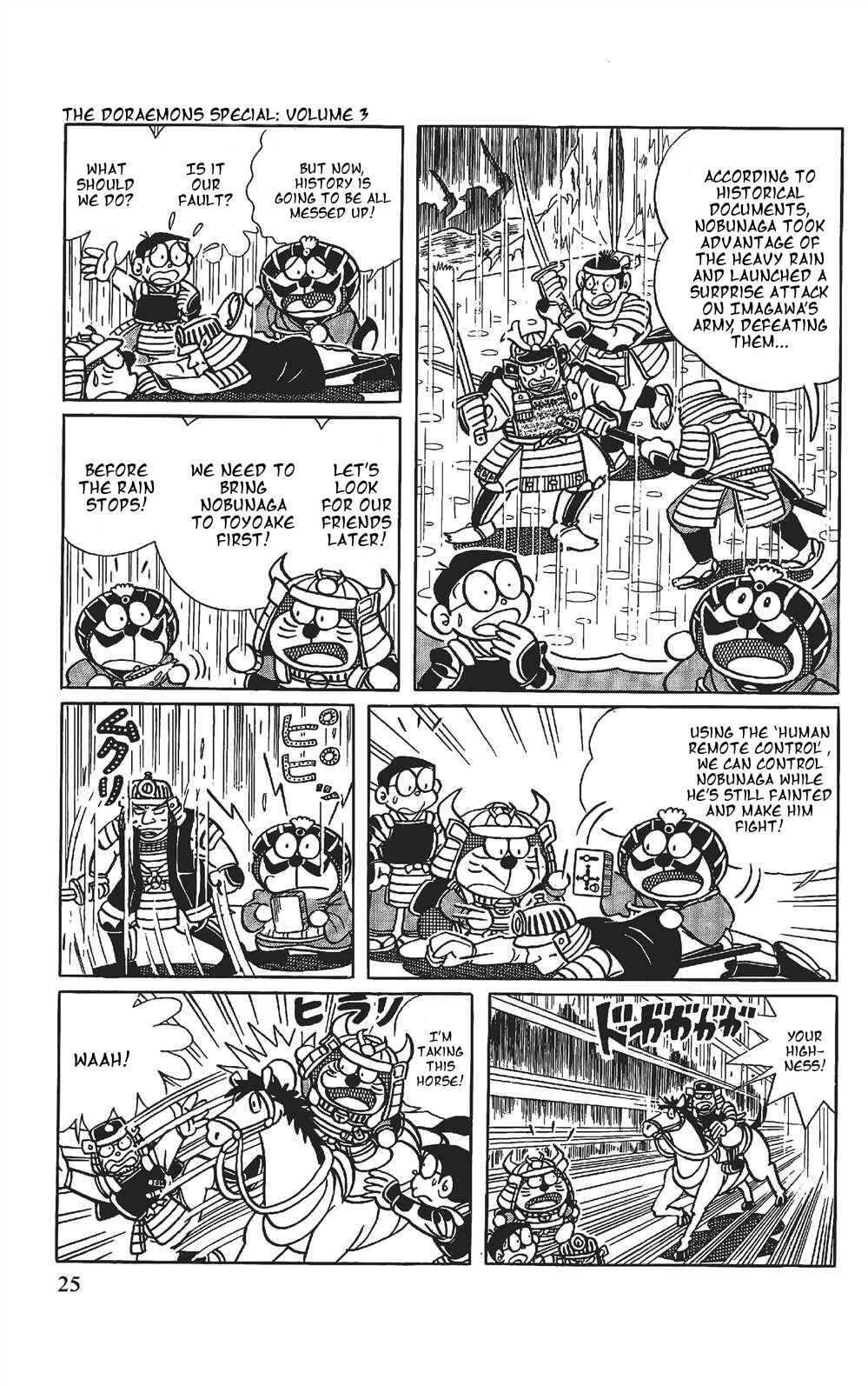 Page 4 Chapter 2 The Doraemons Special