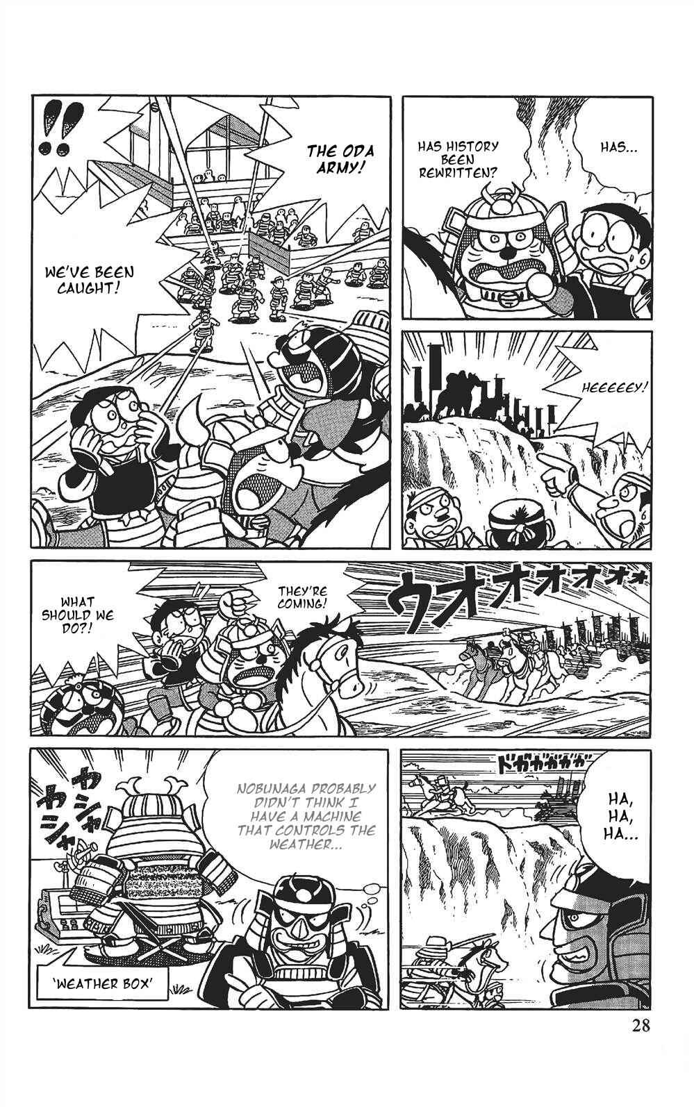 Page 7 Chapter 2 The Doraemons Special