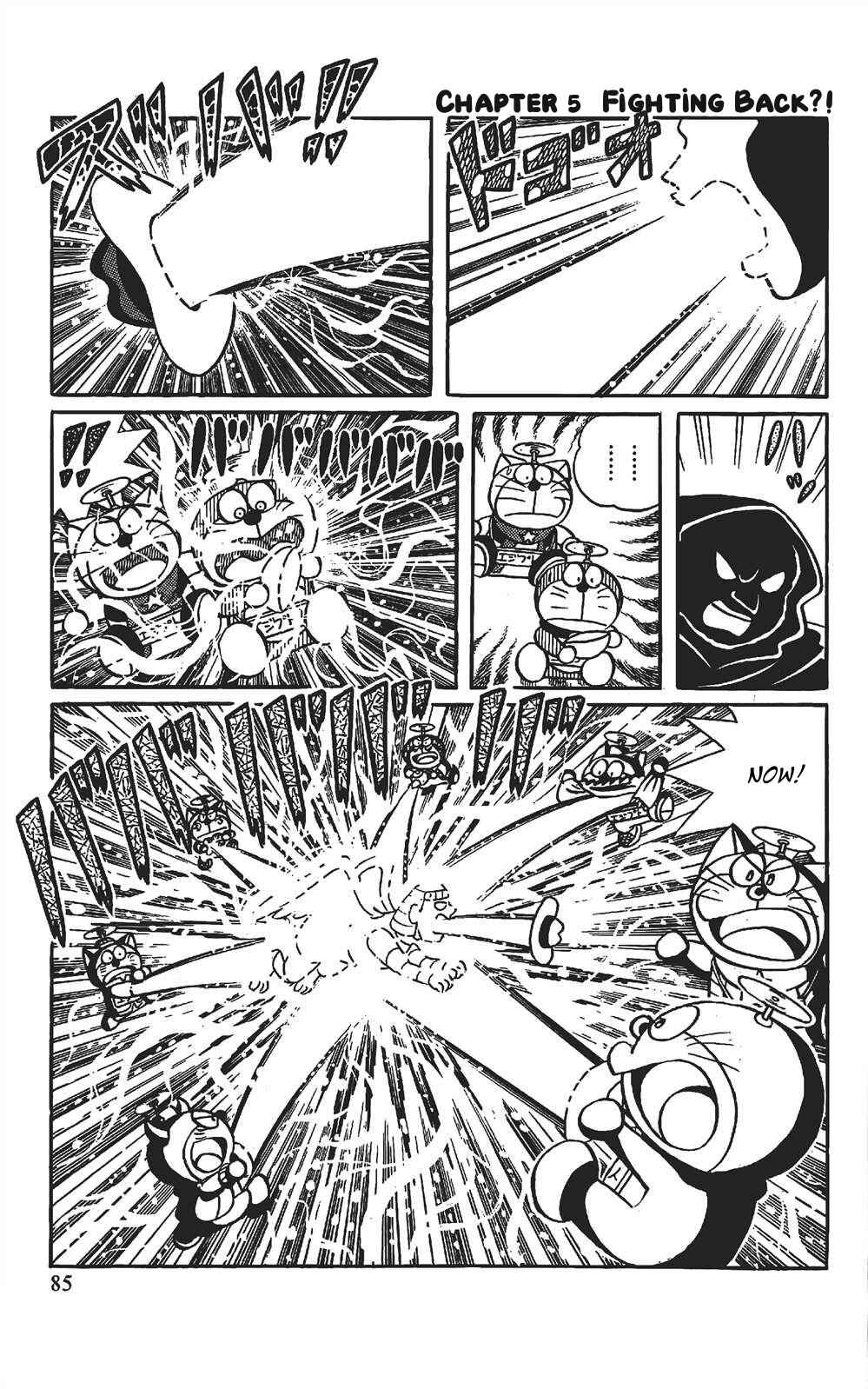 Page 16 Chapter 5 The Doraemons Special