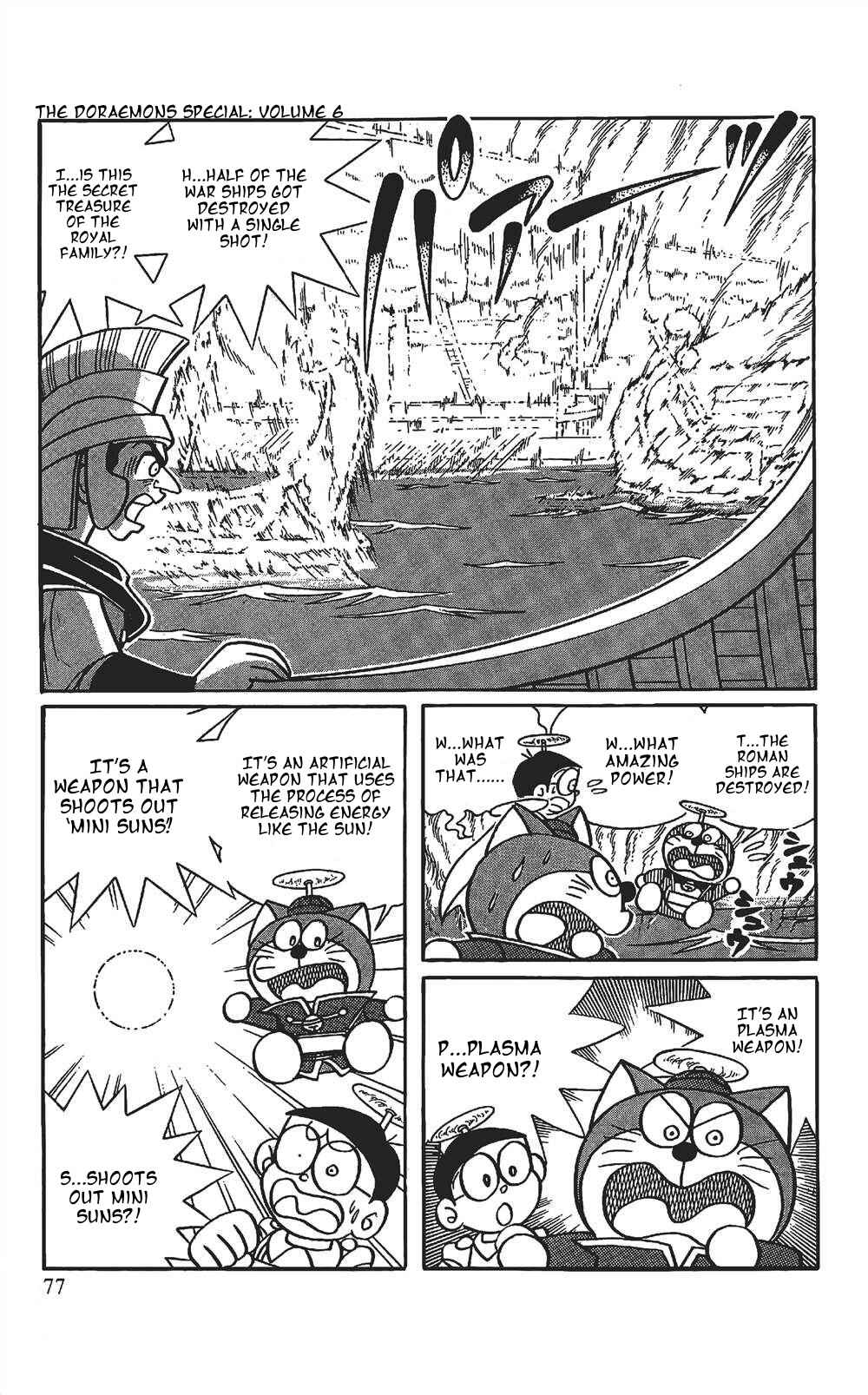 Page 8 Chapter 5 The Doraemons Special