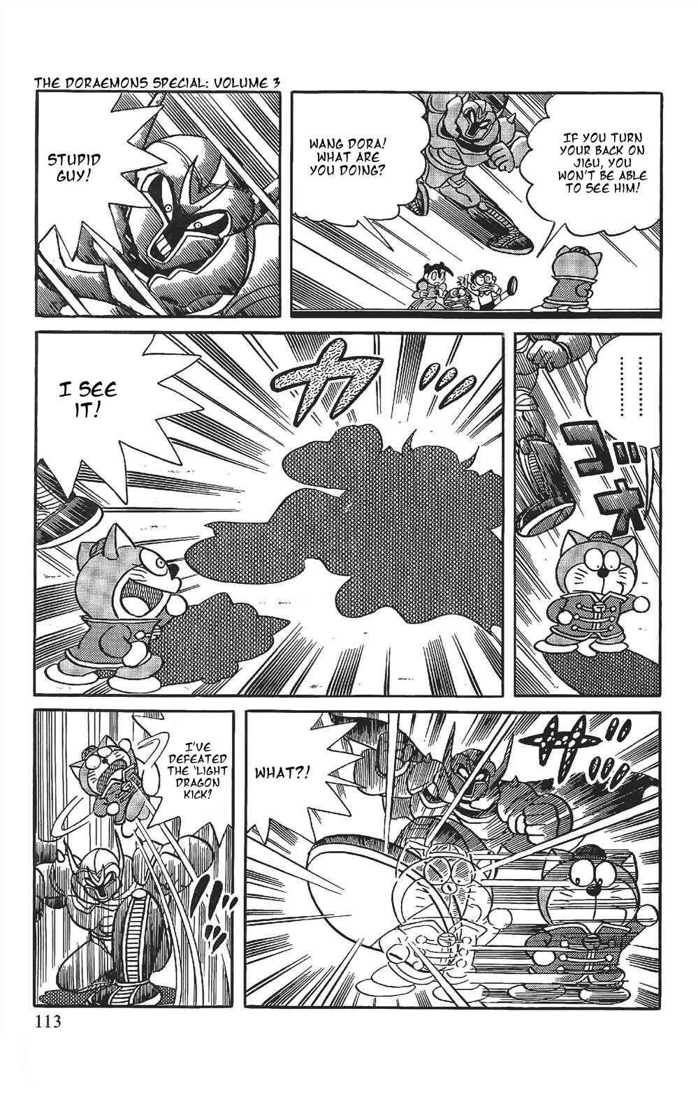 Page 12 Chapter 7 The Doraemons Special