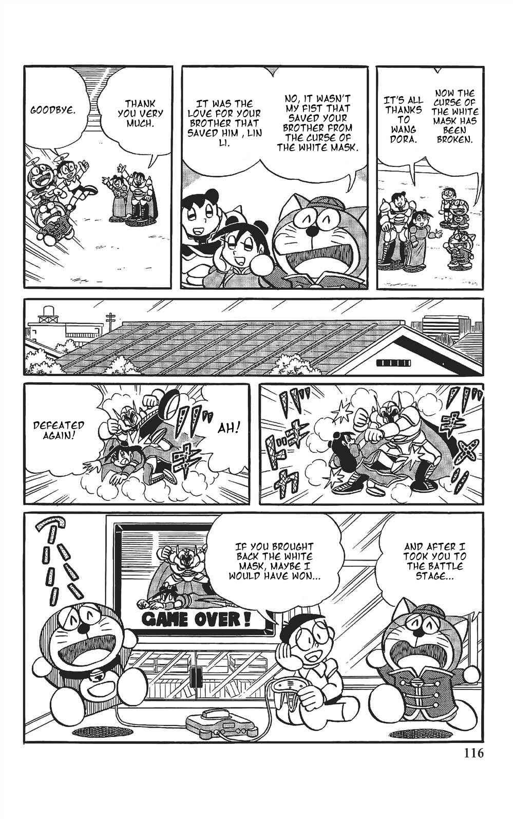 Page 15 Chapter 7 The Doraemons Special