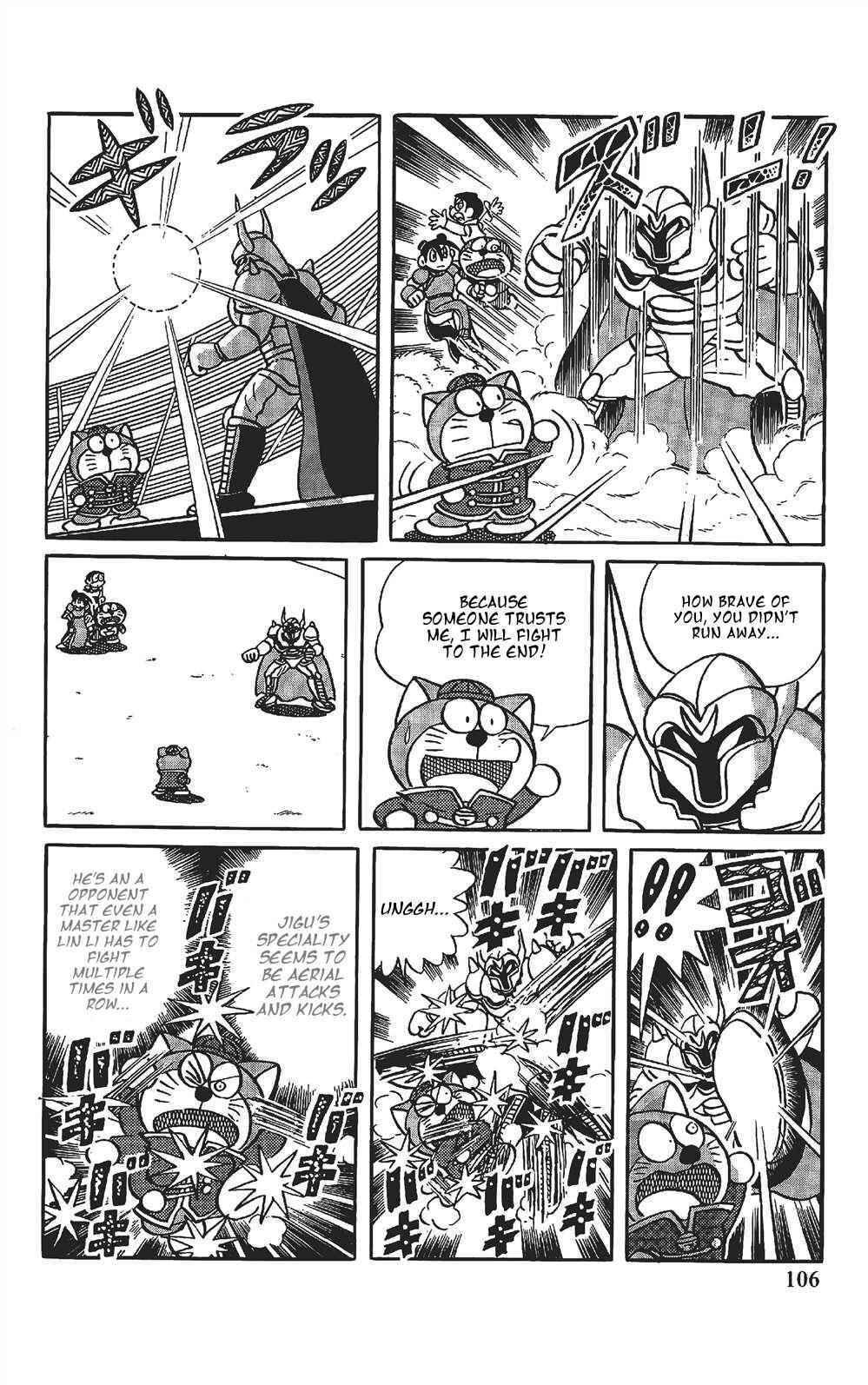 Page 5 Chapter 7 The Doraemons Special