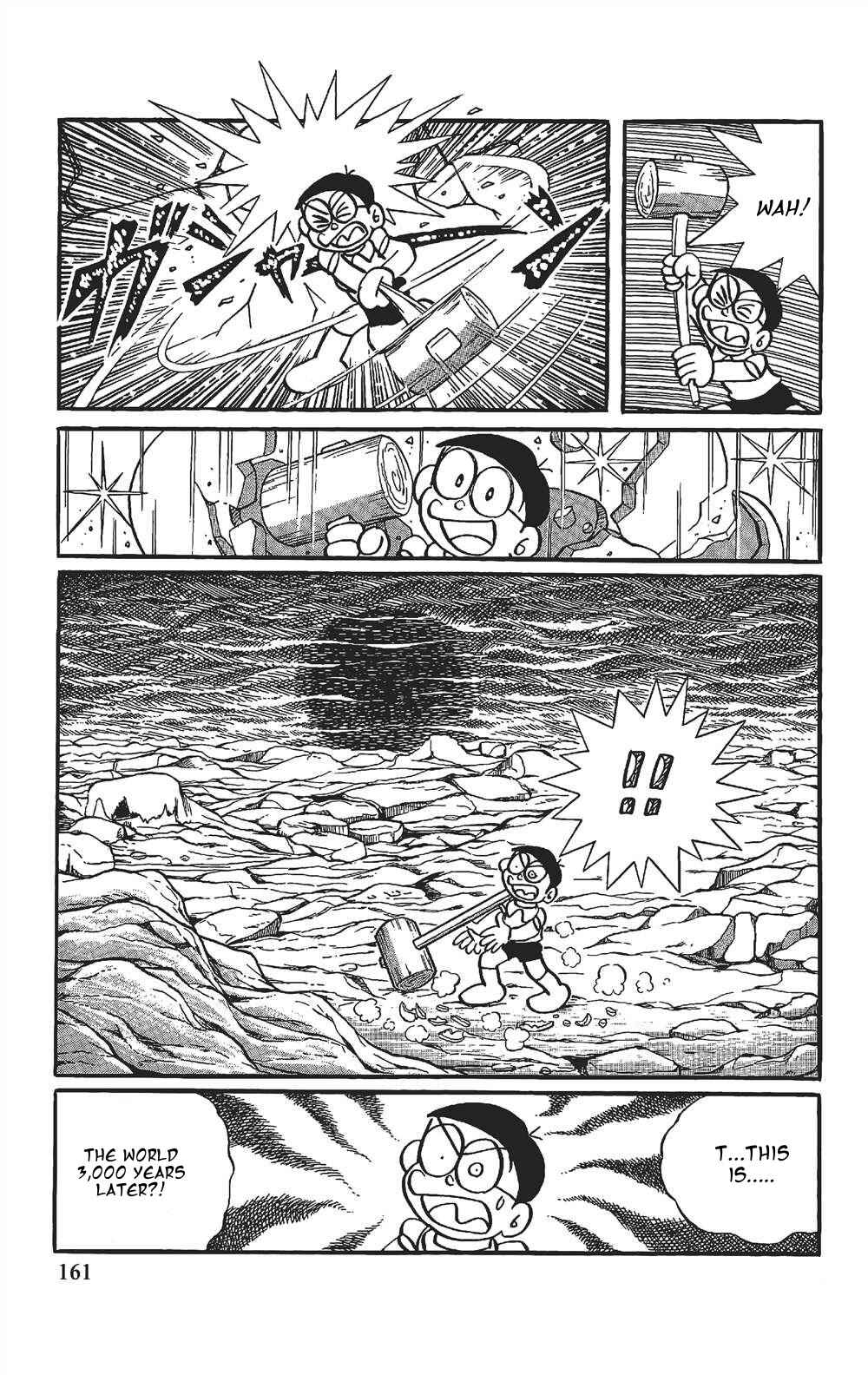 Page 11 Chapter 10 The Doraemons Special