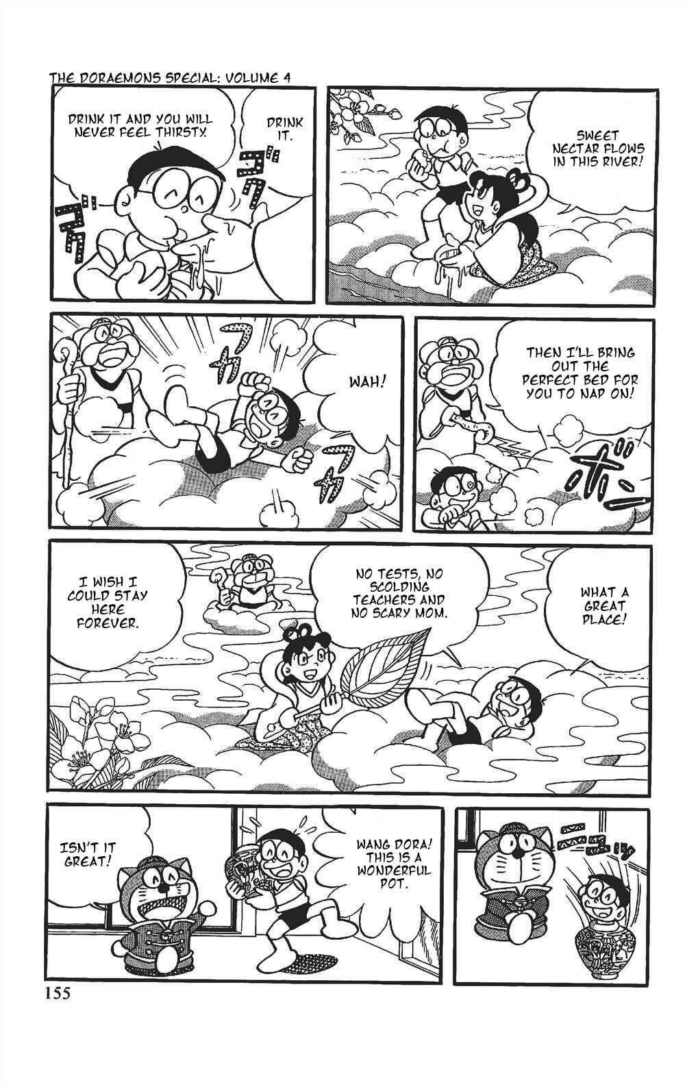 Page 5 Chapter 10 The Doraemons Special