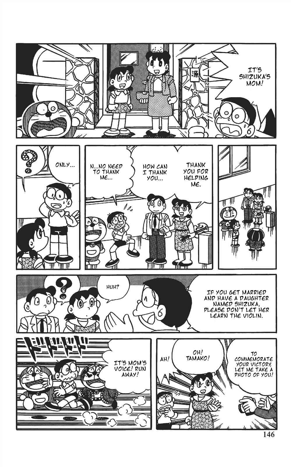 Page 15 Chapter 9 The Doraemons Special