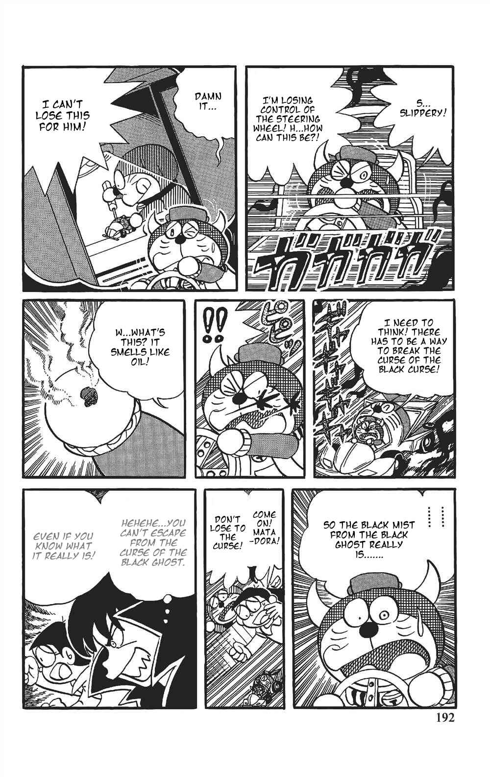 Page 10 Chapter 12 The Doraemons Special