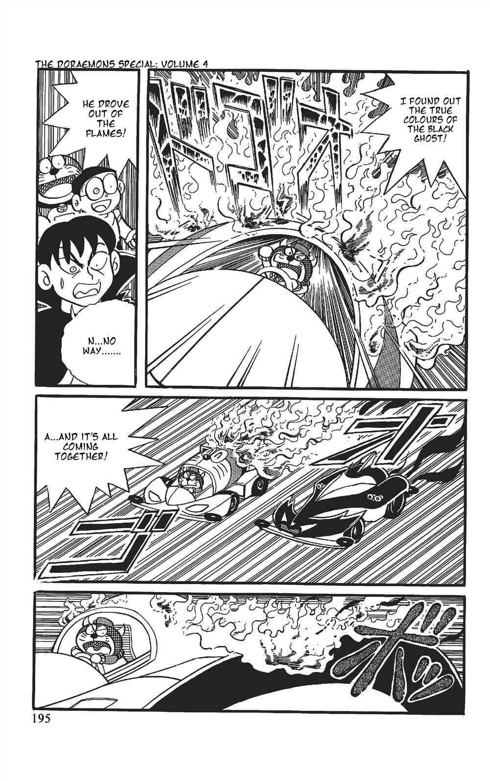 Page 13 Chapter 12 The Doraemons Special
