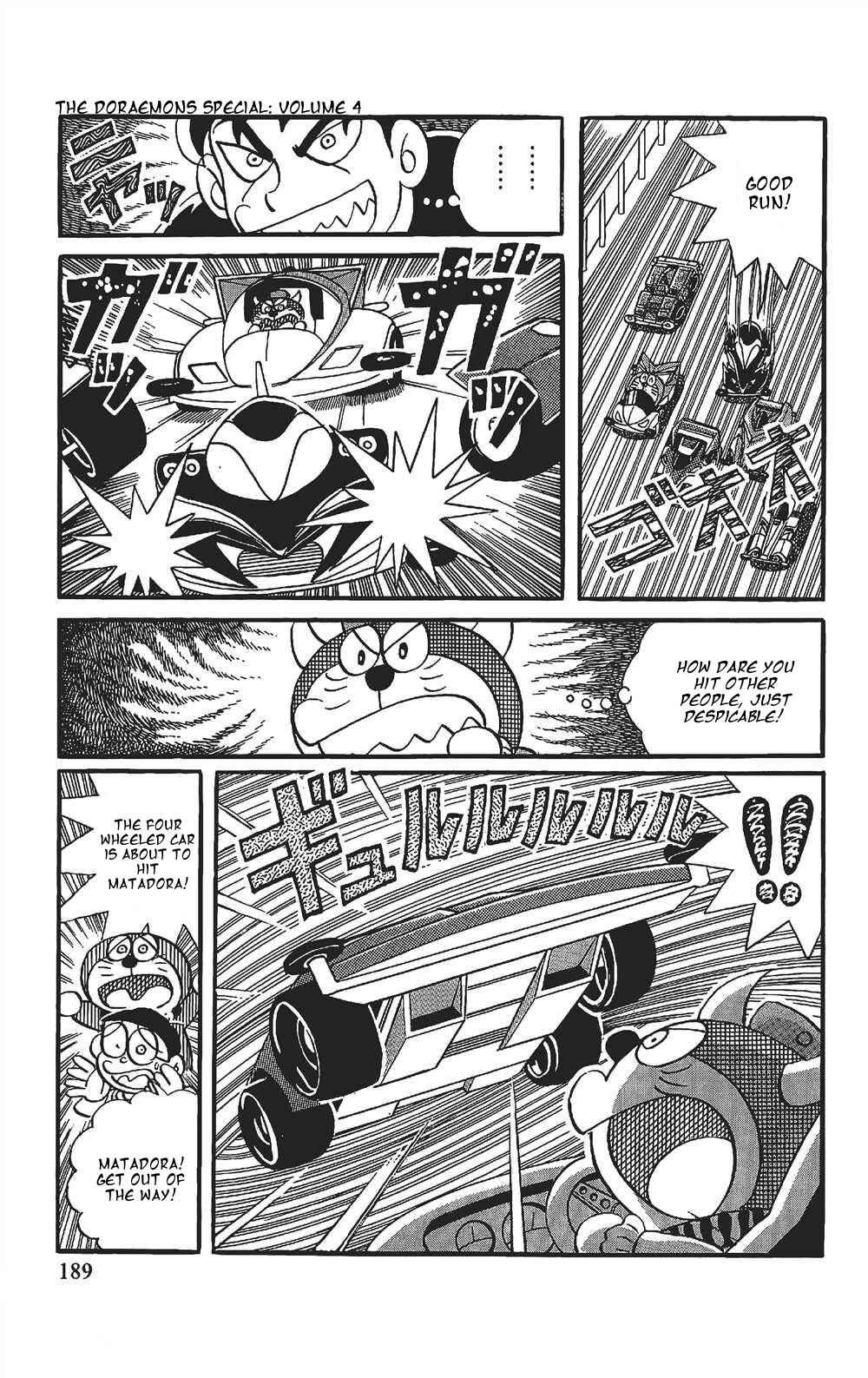 Page 7 Chapter 12 The Doraemons Special