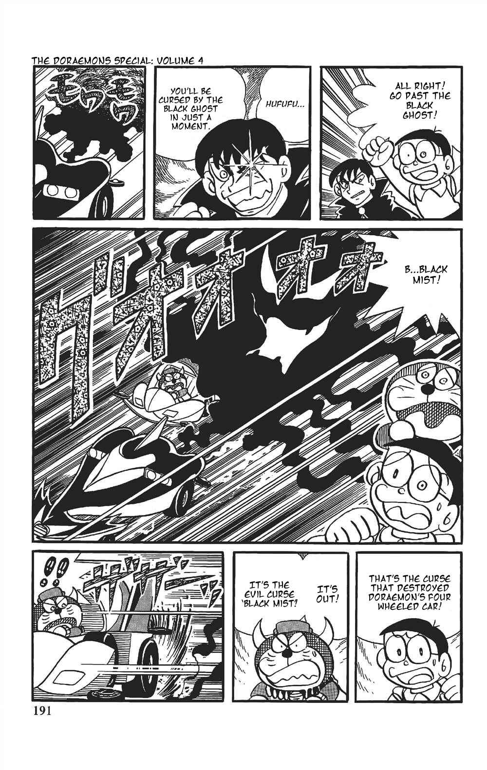 Page 9 Chapter 12 The Doraemons Special