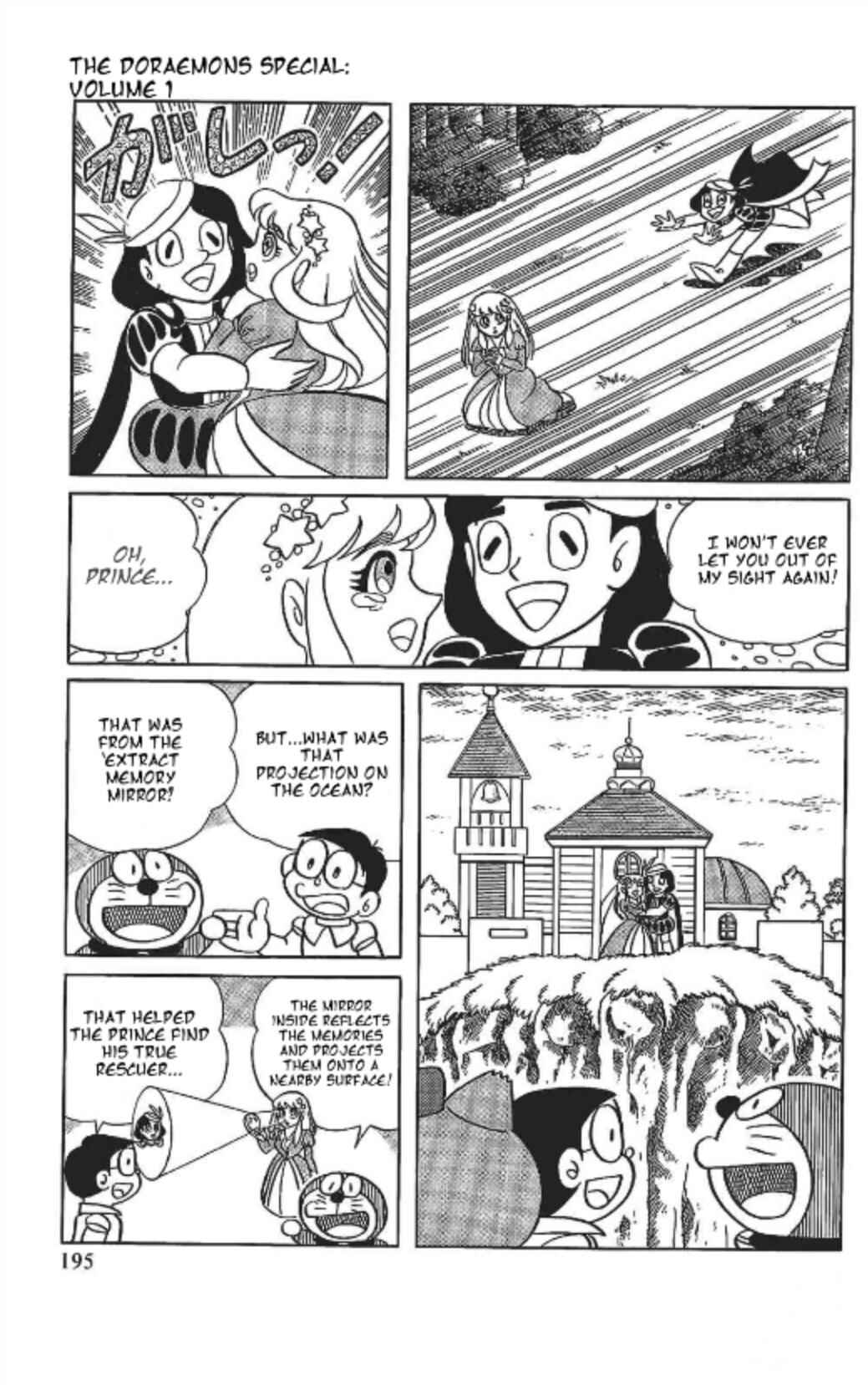 Page 15 Chapter 12 The Doraemons Special