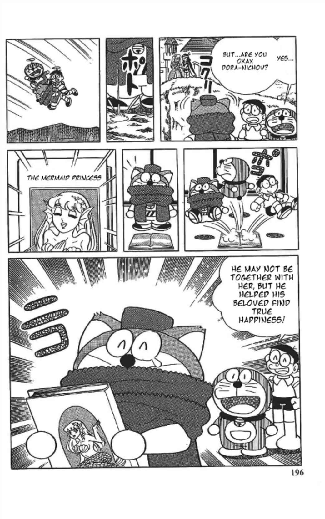 Page 16 Chapter 12 The Doraemons Special