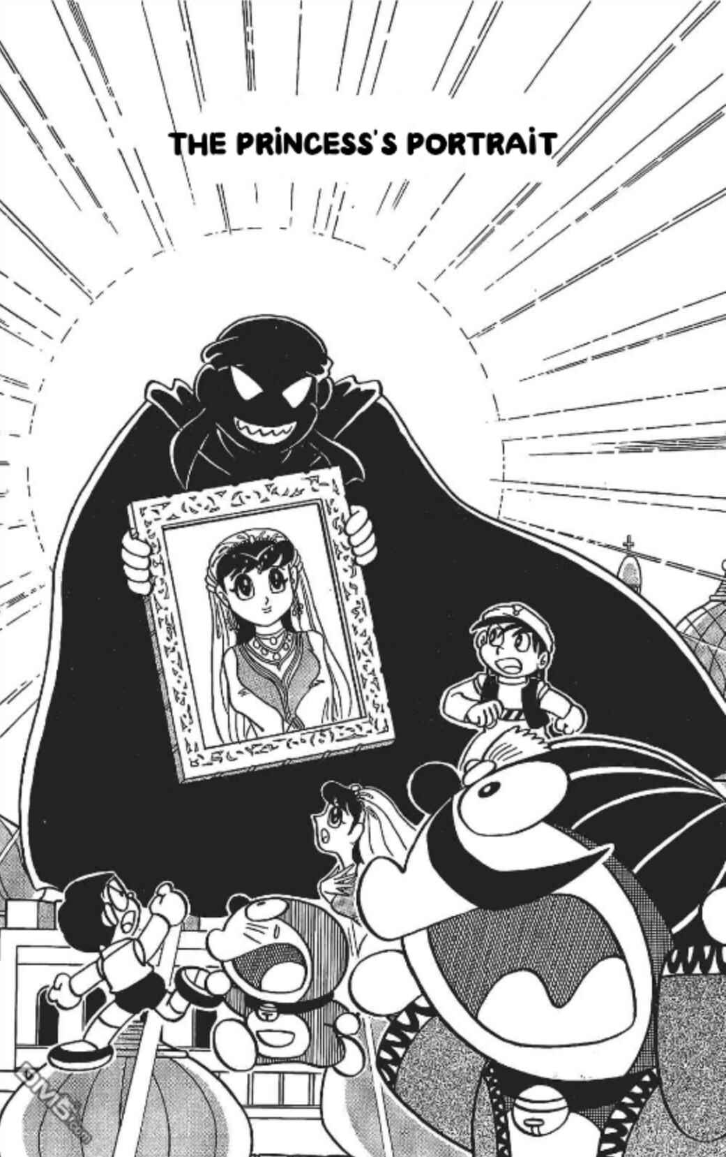 Page 1 Chapter 11 The Doraemons Special