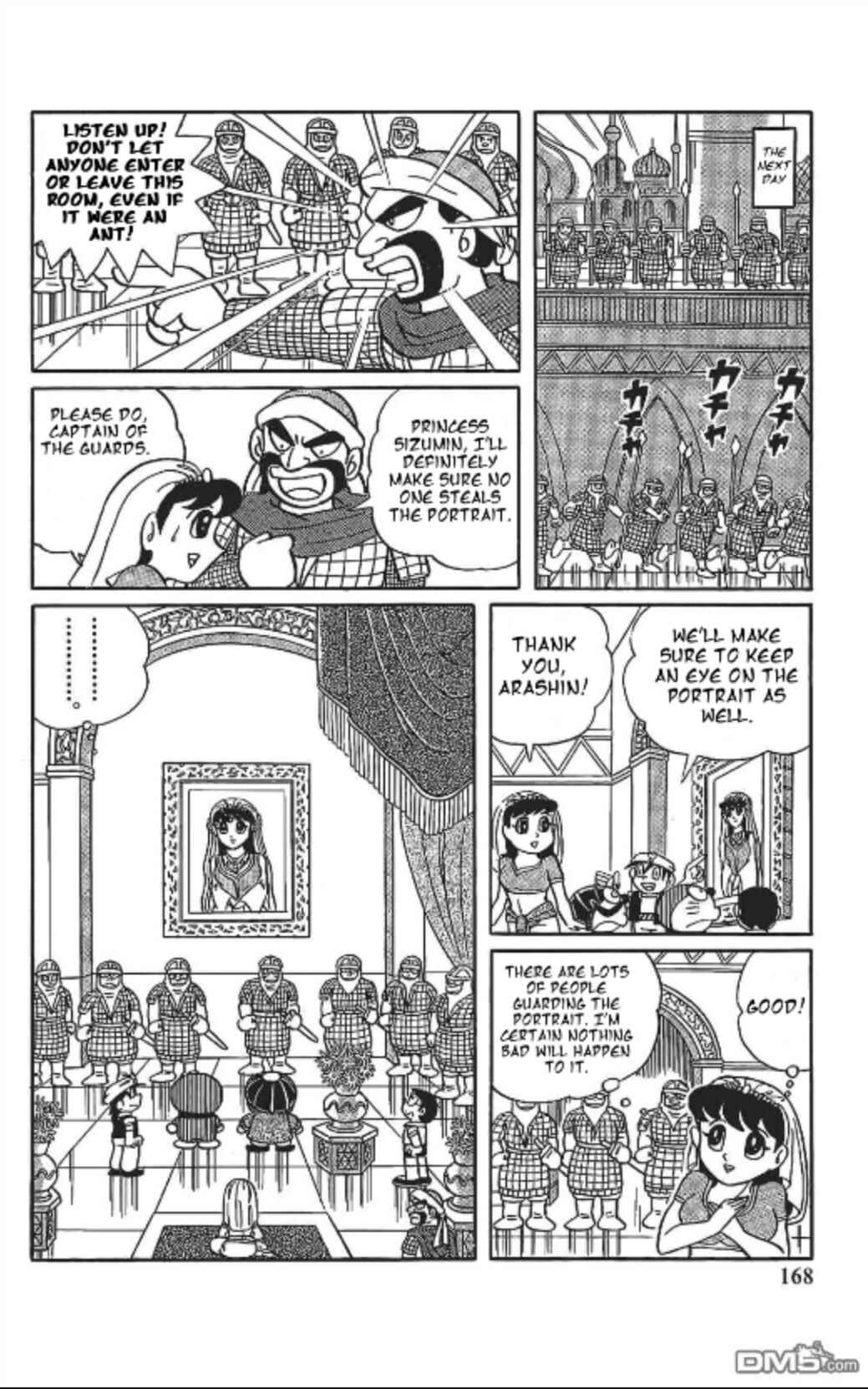 Page 4 Chapter 11 The Doraemons Special