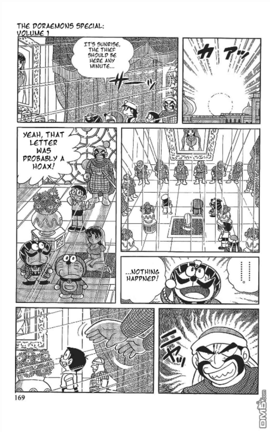 Page 5 Chapter 11 The Doraemons Special