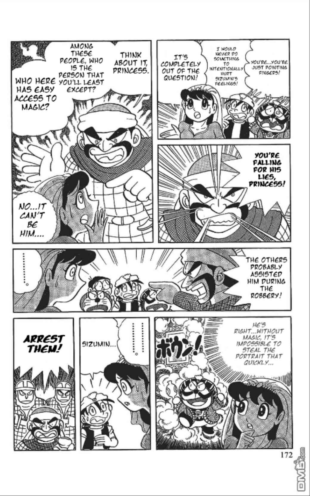Page 8 Chapter 11 The Doraemons Special