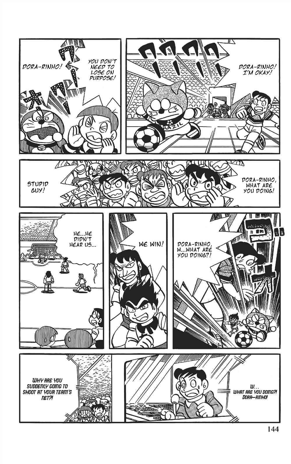 Page 12 Chapter 9 The Doraemons Special