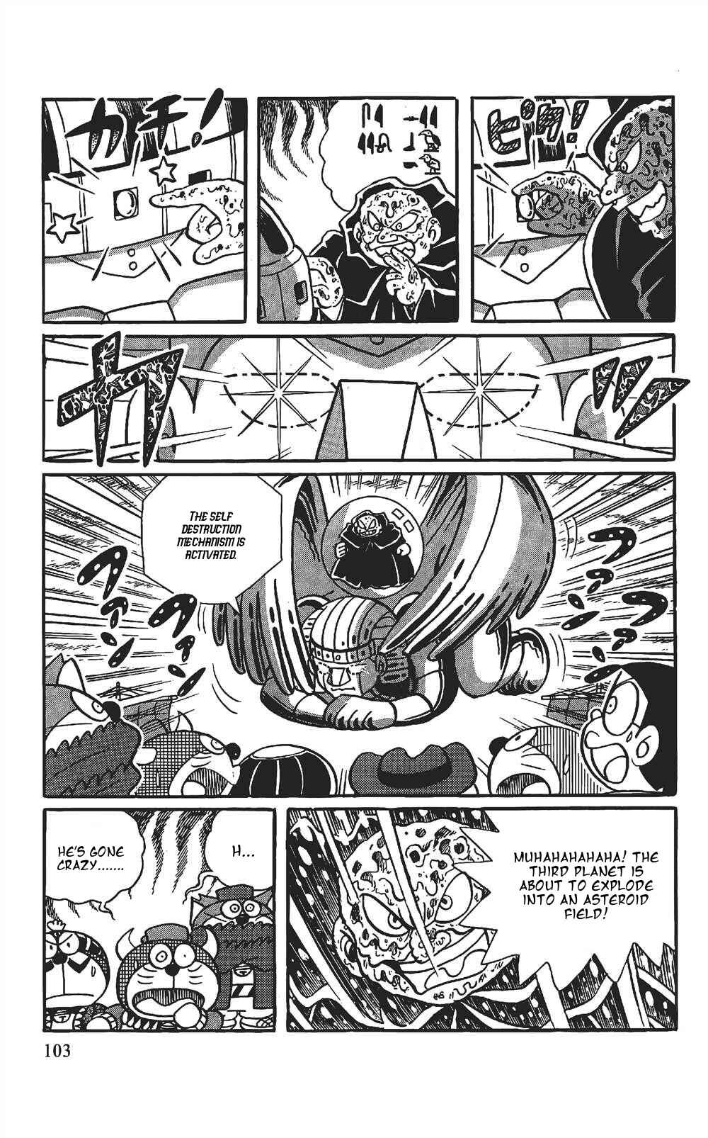 Page 3 Chapter 7 The Doraemons Special